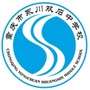 双石中学ico