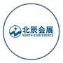 北辰会展集团ico