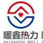 河洛供暖公众号ico