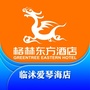 格林东方临沭店ico