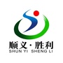 汇聚胜利ico