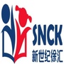 徐汇新世纪幼儿园ico