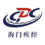 海门疾控ico