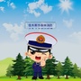 佳木斯市森林消防ico
