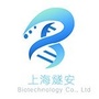 上海燧安ico