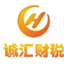 常州诚汇财税ico
