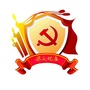 梁头纪委ico