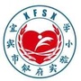 宜宾市叙府实验小学公众号ico