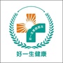 惠城好一生门诊部ico
