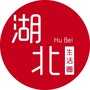 湖北的热点事公众号ico
