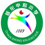 慈化中心小学ico