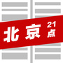 北京21点公众号ico