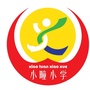 兴隆庄街道小疃小学ico