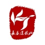 长春莲花山实业集团党建ico