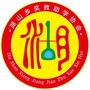 星火湖山ico