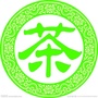 乡音茶巴拉ico