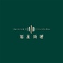 瑞星新著公众号ico