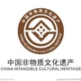 通辽科尔沁潮尔协会ico