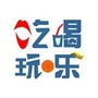 美食旅行精选推荐ico
