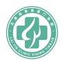 西青莱茵门诊部ico