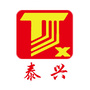 山东泰兴砖瓦机械公众号ico