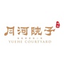 鸿翔月河院子ico