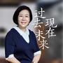 茅姐说房公众号ico