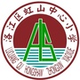 泉州市洛江区虹山中心小学ico