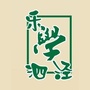 泗泾社区学校ico