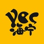 Yes 海宁ico