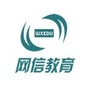 上海网信职业技术培训中心ico