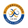 鲁台会云展会ico