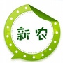 新农i分享ico