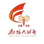 廊坊大讲堂ico