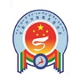甘南州民委ico