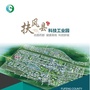 扶风科技工业园区ico