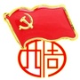 幸福西周ico