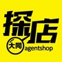 探店大同ico
