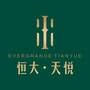 乌鲁木齐恒大天悦ico