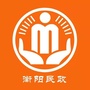 衡阳民政ico