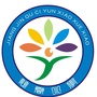 慈云小学ico