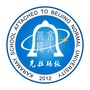 北师大克拉玛依附校ico