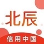 信用北辰ico