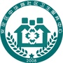 安定区中华路社区卫生服务中心ico