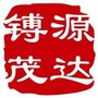 财税小助手一镈源茂达ico
