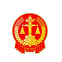 钟山审判ico