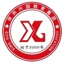 江苏兴国教育ico