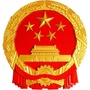 阜阳人大ico