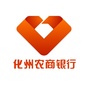 化州农商银行ico