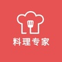 王大厨做饭ico